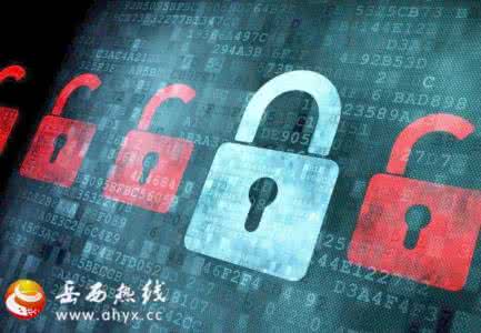 《网络安全法》强化了网络运行安全，重点保护关键信息基础设施